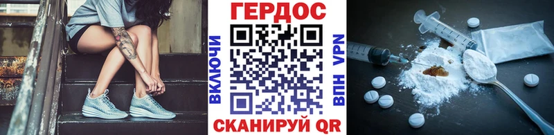 shop Telegram  Апатиты  ГЕРОИН VHQ  MEGA как зайти 