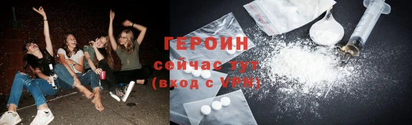 мефедрон Пересвет