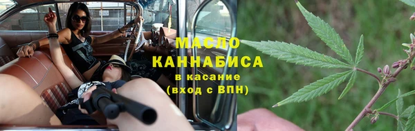 mdpv Пестово