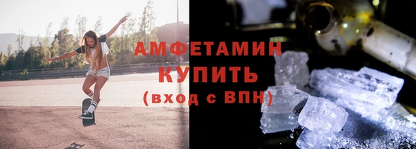 амф Алзамай