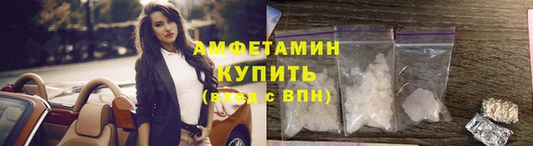 амф Алзамай