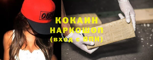 амф Алзамай