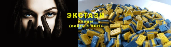 mdpv Пестово