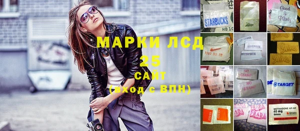 амф Алзамай