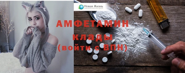 скорость Алексеевка