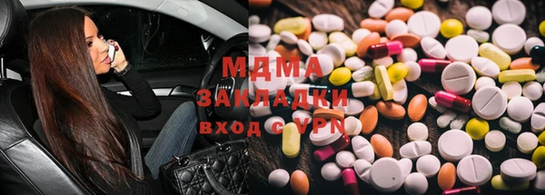 скорость Алексеевка