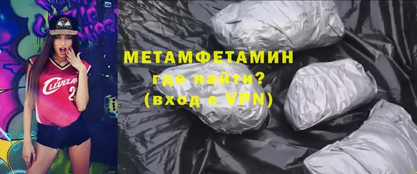 mdpv Пестово