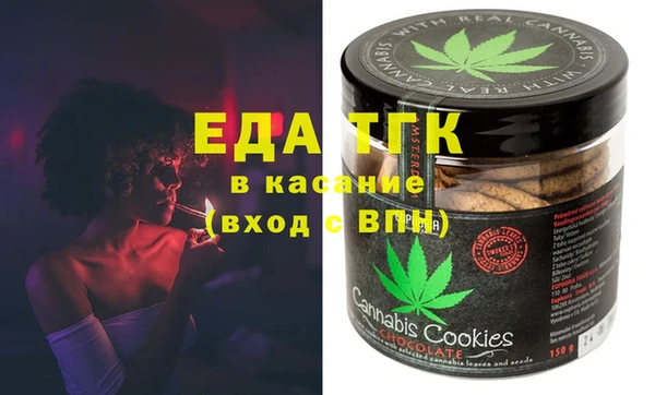 скорость Алексеевка