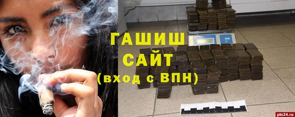 амф Алзамай