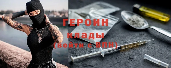 меф VHQ Алексин