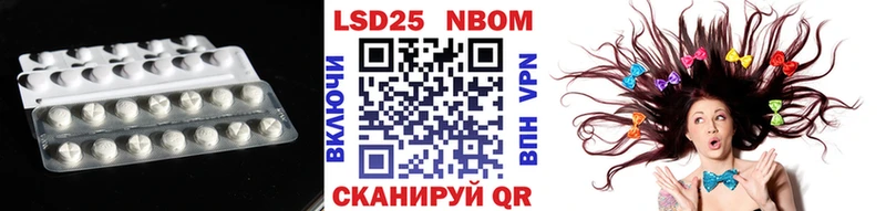 Лсд 25 экстази ecstasy  Апатиты 