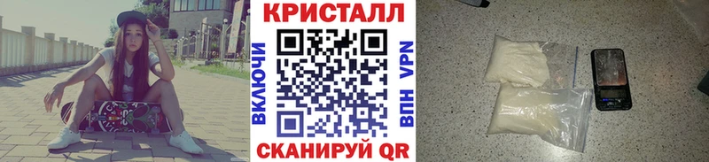 Метамфетамин Декстрометамфетамин 99.9% Апатиты