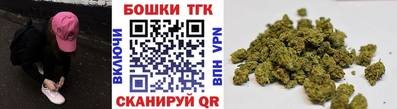 hydra ссылка  Апатиты  Каннабис Amnesia 